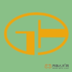 蘇州貴和企業管理咨詢服務有限公司濟南高新區分公司logo