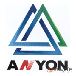 山東安巖新材料科技有限公司logo