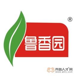 梁山魯香園食品有限公司logo