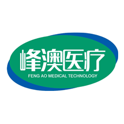 山東豐澳醫療科技有限公司logo