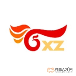 肥城信智教育培訓學校有限公司logo