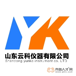 山東云科儀器有限公司logo