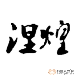 東營市金鳳凰化工股份有限公司logo