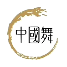 聊城市中國舞考級舞蹈學校logo