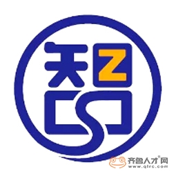 濟寧智尚企業認證咨詢有限公司logo