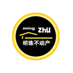 濰坊明珠房地產經紀有限公司logo