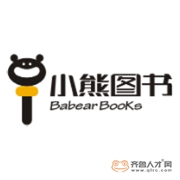 湖北小熊圖書文化傳媒有限公司logo