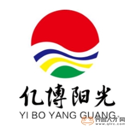 山東億博陽光工程材料有限公司logo