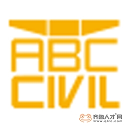 青島學博信誠建筑技術咨詢有限公司logo