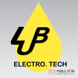 威海魯伯電子科技有限公司logo