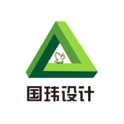 山東國瑋景觀規劃設計有限公司logo