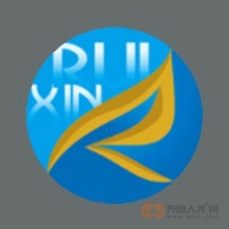 濟寧睿新環境影響評價有限公司logo