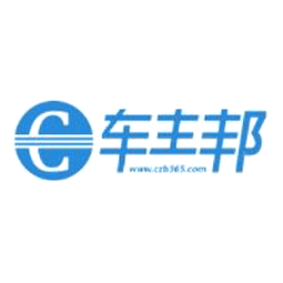 車主邦（北京）科技有限公司logo