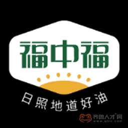 山東福又福糧油有限公司logo