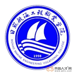 日照航海工程職業學院logo
