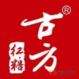 濟南古方食品有限公司logo