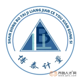 山東博泰計量檢測有限公司logo