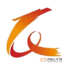 山東幸瓏電子商務有限公司logo