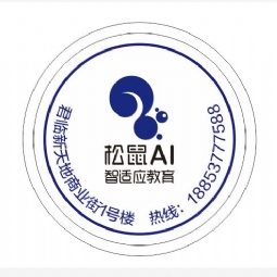 濟寧市兗州區智匯教育培訓學校有限公司logo