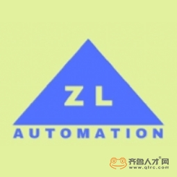 梁山眾力電氣技術有限公司logo