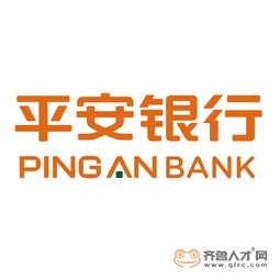 平安銀行股份有限公司信用卡中心（簡稱：平安銀行信用卡中心）logo