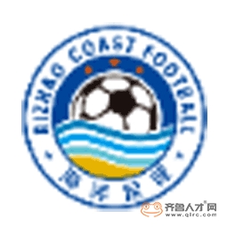 日照海岸鴕鳥足球俱樂部有限公司logo