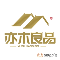 山東亦木裝飾材料有限公司logo