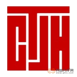 濟寧城投嘉華房地產開發有限責任公司logo