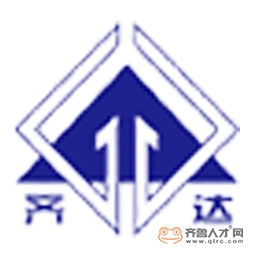 淄博正華助劑股份有限公司logo