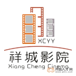 濟寧祥城影院管理有限公司logo