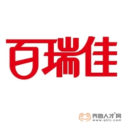 山東百瑞佳食品股份有限公司logo