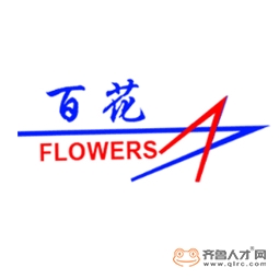 青島完美國際供應鏈有限公司logo