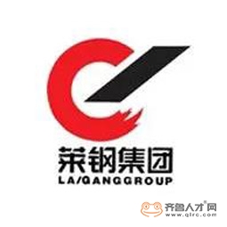 萊鋼集團煙臺鋼管有限公司logo