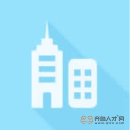 山東高航鐵安防服務有限公司logo