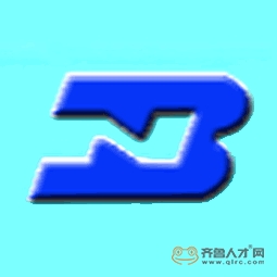 東營恩博環保科技有限公司logo