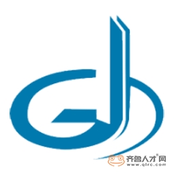 青島廣信建設咨詢有限公司logo