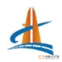 淄博奧希宇國際物流有限公司logo