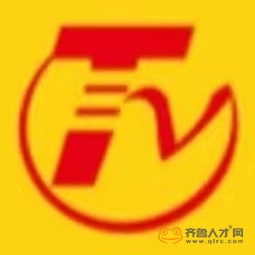泰安市泰山區騰元房產信息咨詢有限公司logo