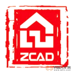 東營筑城建筑設計有限公司logo
