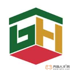 濟南北華信息咨詢有限公司logo