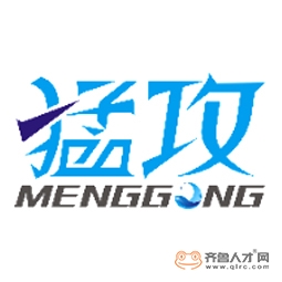 濟寧市兗州區茵曼商貿有限公司logo