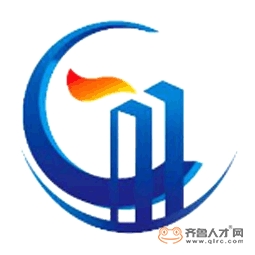 山東工建節能服務有限公司logo