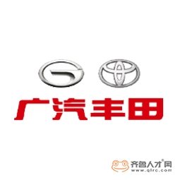 東營南悅汽車銷售服務有限公司logo