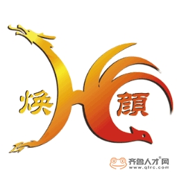 濱州市萬合商貿有限公司logo