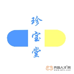山東珍寶堂大藥房連鎖有限公司logo
