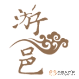 萊蕪綠地城發投資開發有限公司游邑酒店分公司logo
