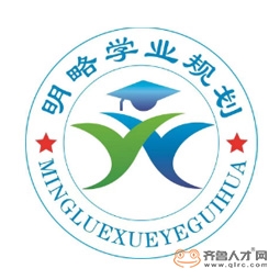 山東明略教育科技有限公司logo