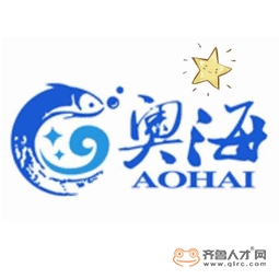 煙臺奧海生物科技有限公司logo