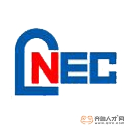 中國核工業中原建設有限公司西北分公司logo