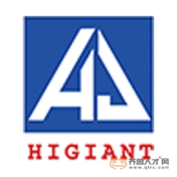 山東恒嘉高純鋁業科技股份有限公司logo